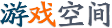 獨家視界